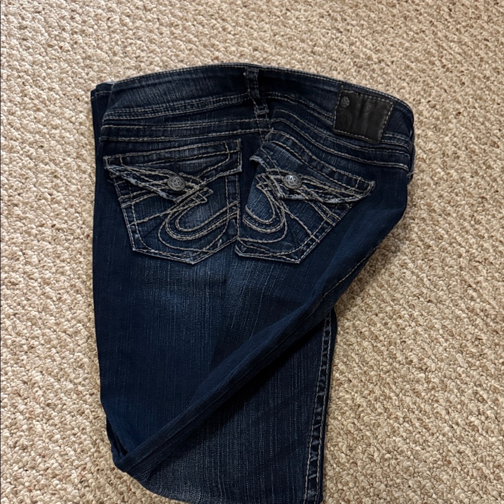 Silver Jeans Dark Blue Women's Skinny Jeans